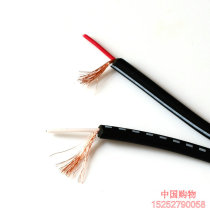 Jicheng double-row audio line stereo engineering signal line control line pure copper one point two RCA earphone line 2 strands