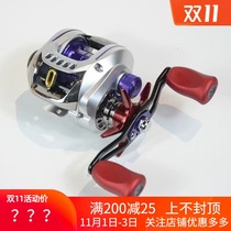 daiwa dayiwa limited edition Zilong water drip wheel SV 103SH official change road Asian ship modified fishing ship made in Japan