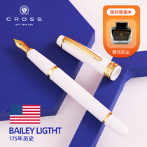 United States CROSS Gaoshi fountain pen students special official flagship store Bailey mens high-end fine girls Petty Fairy Gift Boxes Ink Sacks High face value Three-eight Womens Day gifts