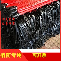 Hardware tools forest combination No. 12 iron broom for fire fighting whip rubber strip steel wire equipment