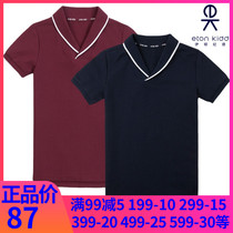 Eaton Guild school uniforms Inn College dates red turquoise collar boy girl short sleeve T-shirt 13T004 13T006