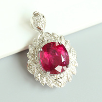 Large Natural Rupee Lebeseal Pendant Pendant Pendant 18K Gold Diamond Studded Luxury Atmosphere