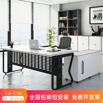 Guangzhou office furniture modern minimalist company large desk Single table Manager table Supervisor table Boss table