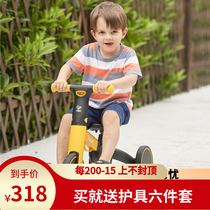 Hape two-in-one childrens balance car scooter tricycle baby walker without pedal scooter
