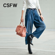 This flavor Japanese pinched pleated walking with wind high waist wide legs jeans women nine points 2021 autumn dark blue