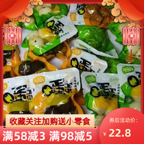 an quan dan jue ding lu q dan egg spiced pao jiao wei quail egg 500G leisure eggs class snacks for children