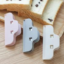 Sealing clip moisture-proof food clip snack sealer food bag sealing artifact Kitchen sealing clip