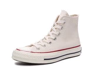 帆布鞋和照片的一样，价钱便宜