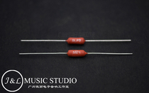 Italian original VISHAY Sfernice 3W bile machine all kinds of HIFI red robe ceramic membrane non-sensitive resistance