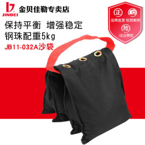 Kimbe JB11-032A Flash Photography Lamp Frame Holder tripod counterweight sandbag top light balance accessory