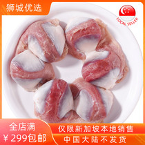 (Frozen meat) duck gizzard 1kg bag Singapore local delivery