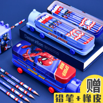 Childrens stationery box boys pencil box Girls Primary School students stationery box Aisha Princess kindergarten female cute children Net red first grade Altman simple large capacity cartoon female stationery box