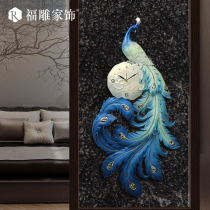 Fu carving home decoration Modern simple atmosphere household wall clock Living room watch fashion creative hanging watch Relief decorative clock