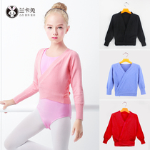 Dance sweater childrens practice clothing autumn and winter dance clothing pink long sleeve thick coat girl sweater small shawl
