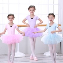 Childrens dance clothes girls practice clothes summer new ballet skirt short-sleeved children Chinese dance Test performance clothes