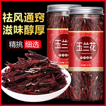 Magnolia Dried flowers Premium flower tea Kidney orchid tea canned herbal tea Soaked in water and flushed to drink something drink