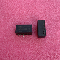 New disassembly constant rate Henlv WRS05S05-2W power module isolation regulator 5V to 5V DC-DC