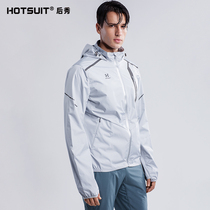 HOTSUIT sports 2020 autumn and winter running tops drop body sweat clothes men burst sweat clothes quick-drying fitness clothes