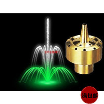 Boutique 3 4 6 points DN20 flower column fountain nozzle Orchid waterscape landscape rockery square fountain head