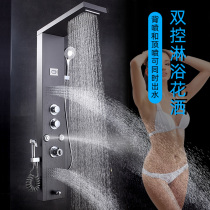 Gun grey display display screen shower set supercharged rainroom all copper household black column nozzle intelligent thermostat