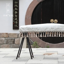 Fuyarn guzheng guzheng cover for the koto dust cover