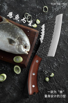 Fish killing knife fish cutting knife special knife professional commercial open-back scalping artifact super sharp stainless steel boning knife express