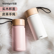 YoYan couple Japanese Cup 304 stainless steel thermos cup matte Cup couple outdoor portable water