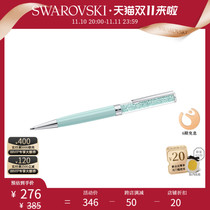 (Double 11) Swarovski Crystalline Fresh Vitality Ballpoint Pen Stationery Written