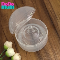 Can it be more suitable for silicone wide nipple soothing nipple nipple protection cover portable out of home storage box