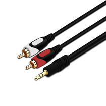 Audio cable one point two 3 5mm to double Lotus head computer mobile phone connection audio conversion line subwoofer