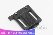 FMA Helmet Accessories Helmet Night Vision Mirror Frame Block Small Brick TB287