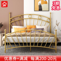 Nordic Iron Bed Double Bed Modern Minimalist Creative Bedroom Iron Frame Bed Ins Personality Bed Frame Sub 1 8 m Iron art bed