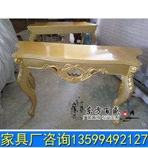 Eurostyle Villa Genguan Terrace New Classical Living Room Luxurious Door Hall Decoration Xuanguan Table Solid Wood Hotel Hallway Xuanguan Table