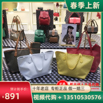 Dissona Di Sanna 2020 Spring Summer New Womens Bag Large Capacity Primary-Secondary Bag Single Shoulder Bag 8203017906