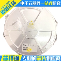 The core Zetto can make TPS3803-01DCKR straight TPS3803-01DCKR SC70-5 amount of talk