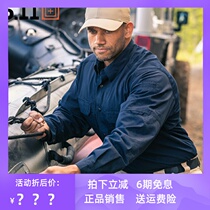 USA 5 11 outdoor sports mens 72175 wear-resistant and stain-resistant perspiration shirt 511 Plaid tactical long-sleeved shirt