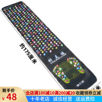 Foot massager Shumei health road Foot massage pad Middle-aged walking massage foot pad Health pad