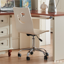 Childrens swivel chair Supporting writing chair Swivel chair Lifting chair Chair learning chair Childrens furniture