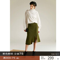 Rui time poison some warm and elegant pure wool irregular slit knitted long skirt m s Q