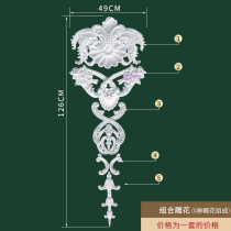 Eurostyle carved floral decoration imitation plaster finely carved wall with embossed PU embellished with background wall frame-shaped hollowed-out applique