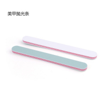 Nail polishing strip Sponge polishing strip thickness double-sided one-throw that is bright nail tool nail surface grinding
