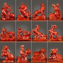 Iron Pear Wood Mouse Bull Tiger Pen Holder Pendulum Pieces Zodiac Office Living-room Handicraft Decoration Gift Items Furnishing