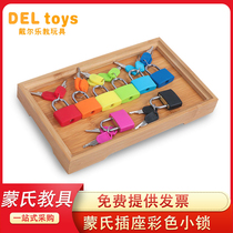 Montessori teaching aids Childrens unlocking game color small lock Early education educational toys Montessori small lock daily sensory teaching aids