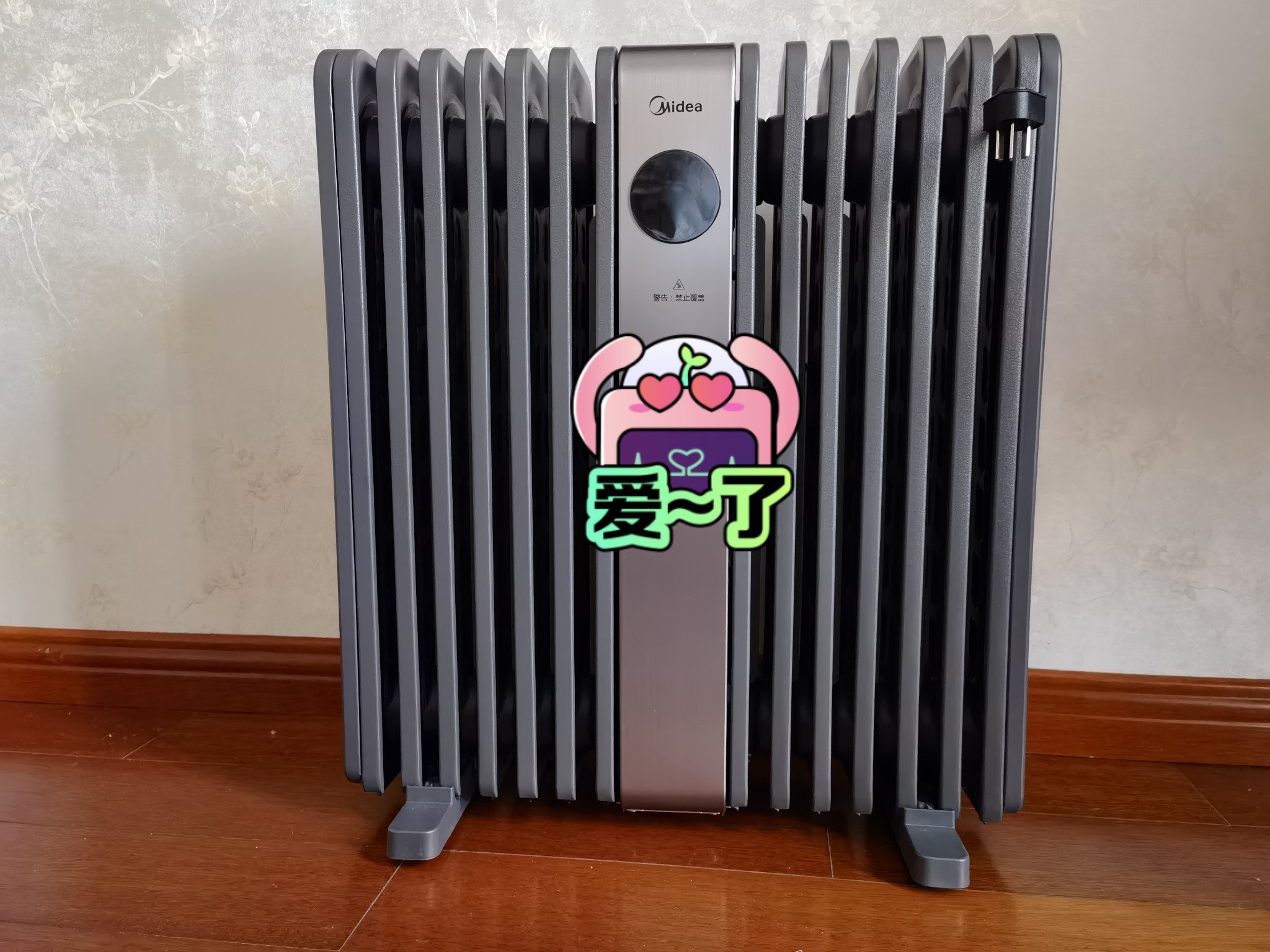 美的tr暖风机/取暖器致命缺点？真相揭秘实情！！！