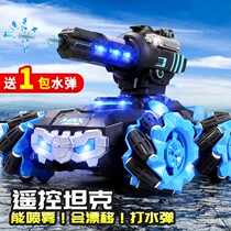 95 Style Crystal Play Toy Gun Boy Emulation m416 Hand Self-Integrated Water Bomb Special Gun Automatic to Electric