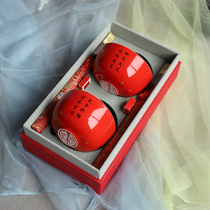 Landscape A festive red Double Happy Bowl chopsticks spoon set wedding gifts accompany dowry to send girlfriends wedding gifts