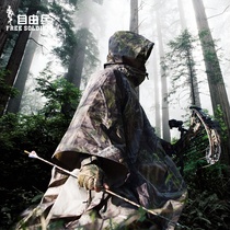 Freeman outdoor tactical raincoat male wild jungle trekking portable protection waterproof multifunctional poncho cloak