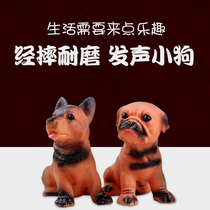 2 dogs with dog toys to make sounds Pug Pug Little Wolf Dog Pet Supplies Toy Big Wolf Dog will talk and chirp