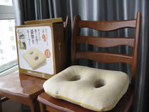 Export Japan cushion Memory sponge cushion Portable cushion