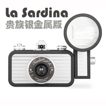 Retro lomo camera La Sardina canned sardines wide-angle 135 film Machine Noble silver metal version